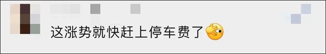 微信图片_20230711155141.jpg 微信图片_20230711155141.jpg