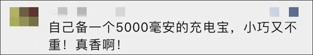 微信图片_20230711155144.jpg 微信图片_20230711155144.jpg