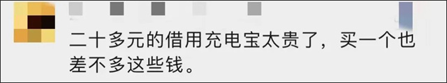 微信图片_20230711155146.jpg 微信图片_20230711155146.jpg