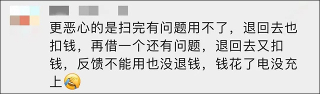微信图片_20230711155156.jpg 微信图片_20230711155156.jpg