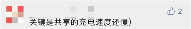 微信图片_20230711155158.jpg 微信图片_20230711155158.jpg