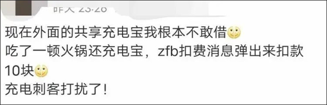 微信图片_20230711155201.jpg 微信图片_20230711155201.jpg