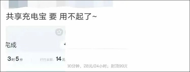 微信图片_20230711155204.jpg 微信图片_20230711155204.jpg