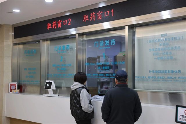 微信图片_20240402154115.jpg 微信图片_20240402154115.jpg