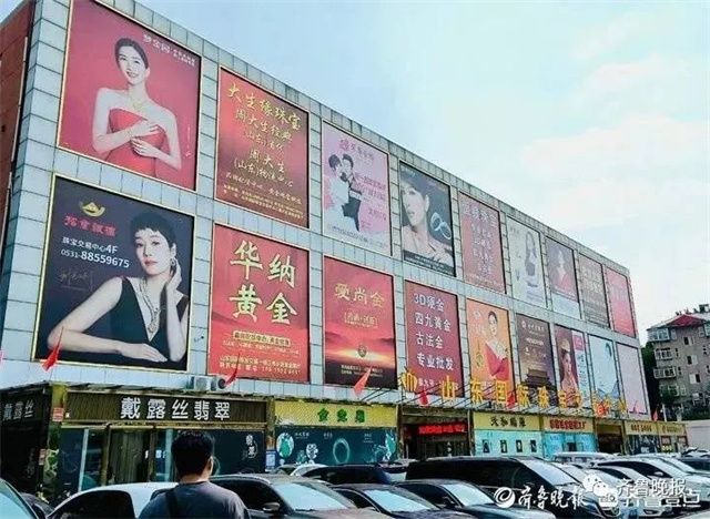 微信图片_20231102142120.jpg 微信图片_20231102142120.jpg