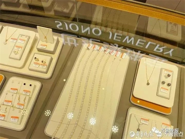 微信图片_20231102142122.jpg 微信图片_20231102142122.jpg
