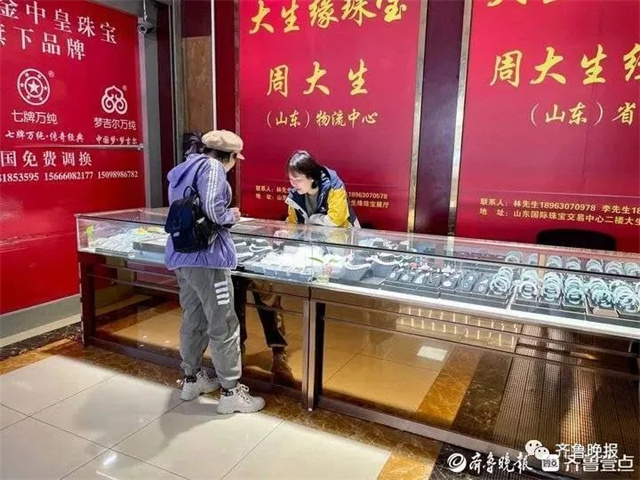 微信图片_20231102142128.jpg 微信图片_20231102142128.jpg