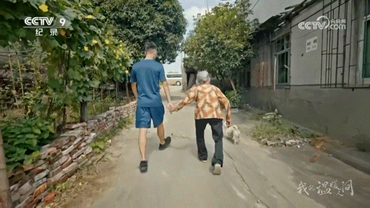 微信图片_20230615135334.gif 微信图片_20230615135334.gif