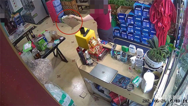 微信图片_20230629142251.jpg 微信图片_20230629142251.jpg