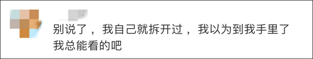 微信图片_20230629142258.jpg 微信图片_20230629142258.jpg