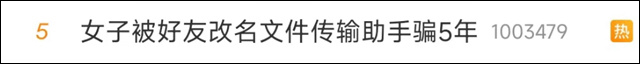 微信图片_20240302124546.jpg