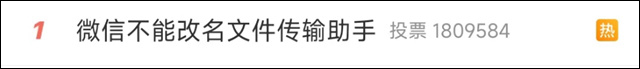 微信图片_20240302124550.jpg