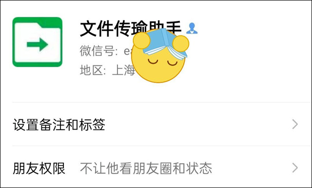 微信图片_20240302124552.jpg