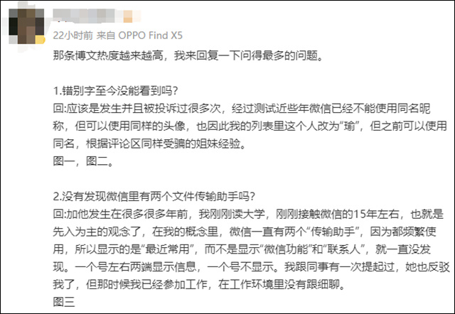微信图片_20240302124555.jpg