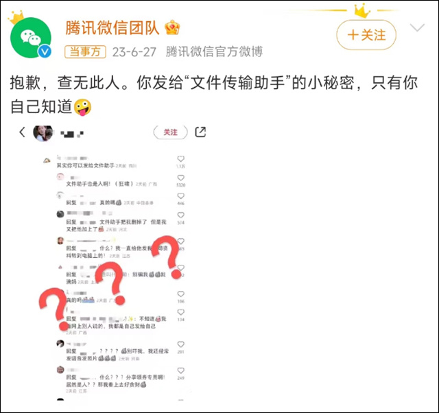 微信图片_20240302124558.jpg
