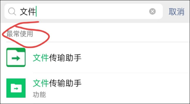 微信图片_20240302124600.jpg