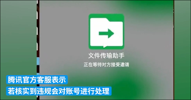 微信图片_20240302124603.jpg