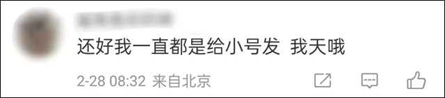 微信图片_20240302124605.jpg