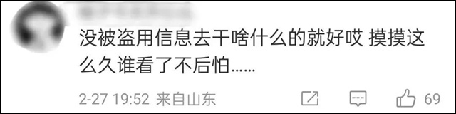 微信图片_20240302124611.jpg