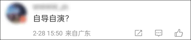 微信图片_20240302124614.jpg