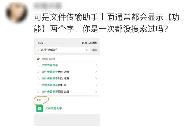 微信图片_20240302124619.jpg