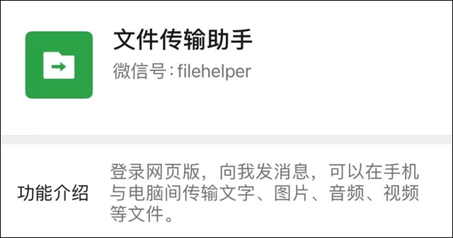 微信图片_20240302124624.jpg