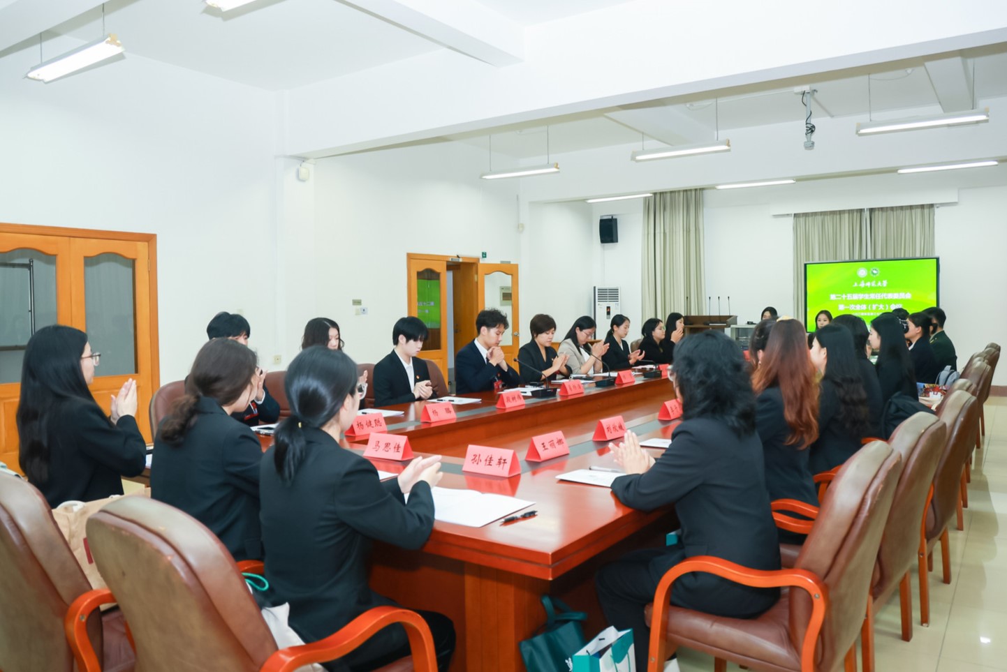 12扩大会议.jpg 12扩大会议.jpg