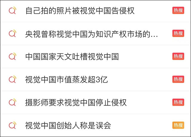 微信图片_20230817154340.jpg 微信图片_20230817154340.jpg