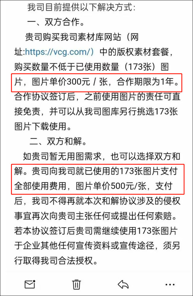 微信图片_20230817154340_2.jpg 微信图片_20230817154340_2.jpg