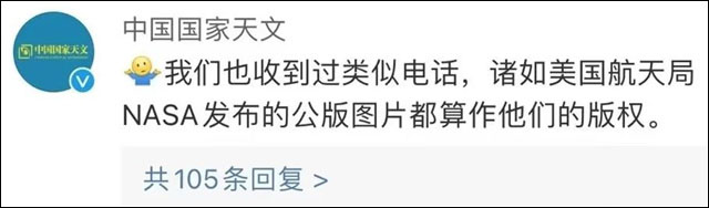 微信图片_20230817154340_3.jpg 微信图片_20230817154340_3.jpg