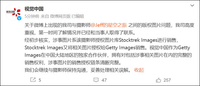 微信图片_20230817154341.jpg 微信图片_20230817154341.jpg
