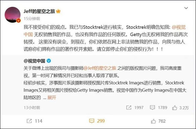 微信图片_20230817154341_2.jpg 微信图片_20230817154341_2.jpg