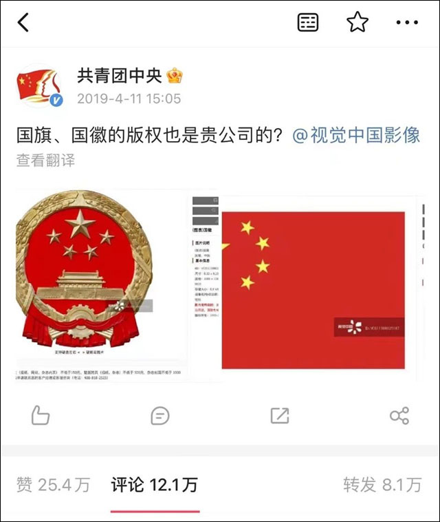 微信图片_20230817154341_4.jpg 微信图片_20230817154341_4.jpg