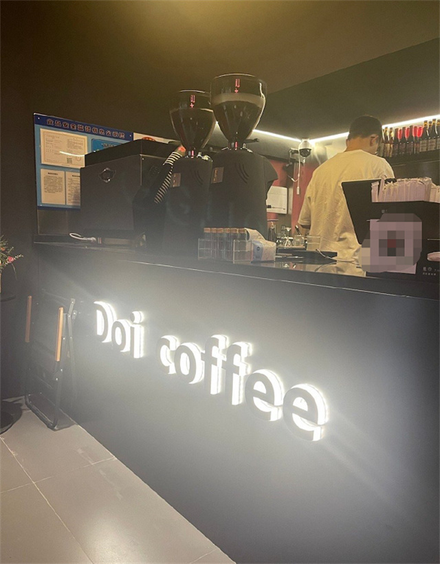 微信图片_20230801141742_3.jpg 微信图片_20230801141742_3.jpg