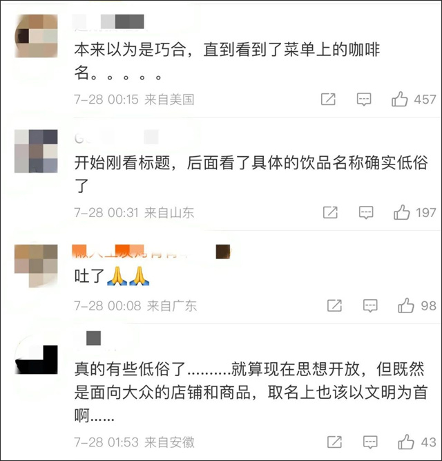 微信图片_20230801141743_3.jpg 微信图片_20230801141743_3.jpg