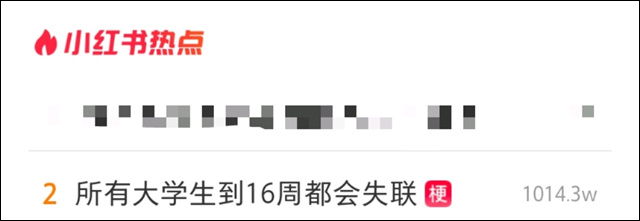 微信图片_20240626130128.jpg 微信图片_20240626130128.jpg