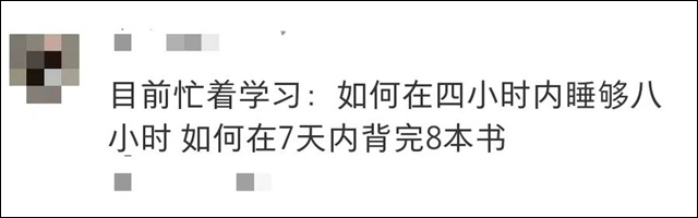 微信图片_20240626130133.jpg 微信图片_20240626130133.jpg