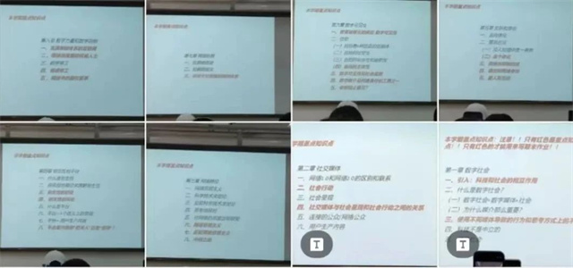 微信图片_20240626130139.jpg 微信图片_20240626130139.jpg