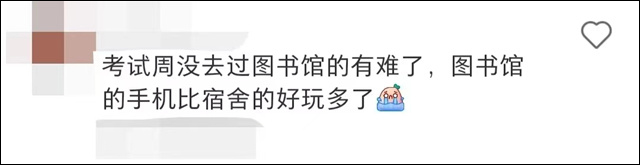 微信图片_20240626130149.jpg 微信图片_20240626130149.jpg