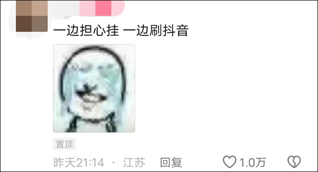 微信图片_20240626130153.jpg 微信图片_20240626130153.jpg