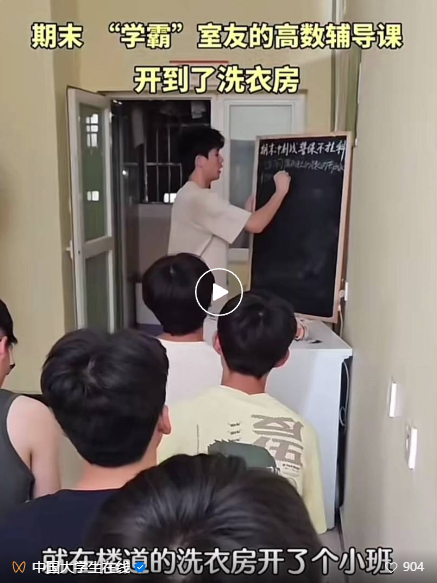 微信图片_20240626130218.png 微信图片_20240626130218.png