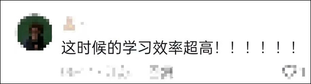 微信图片_20240626130222.jpg 微信图片_20240626130222.jpg