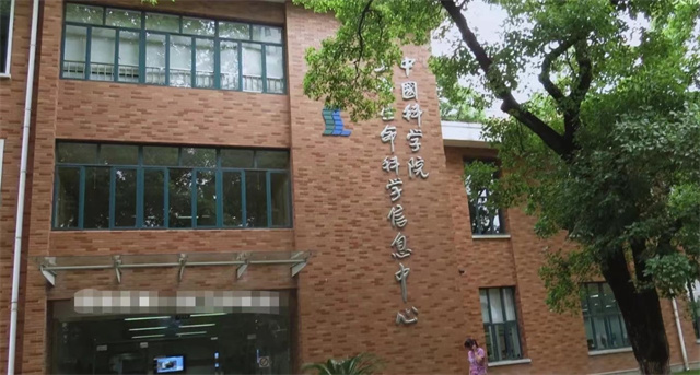 微信图片_20240523112408.jpg 微信图片_20240523112408.jpg