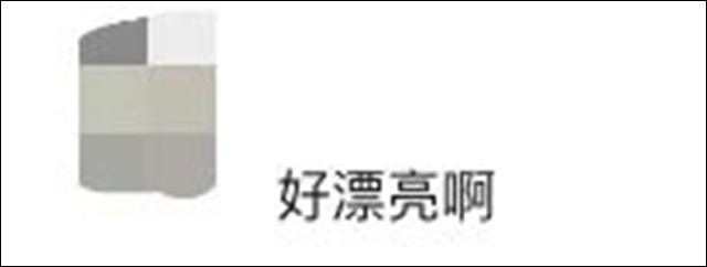 微信图片_20240523112557.jpg 微信图片_20240523112557.jpg