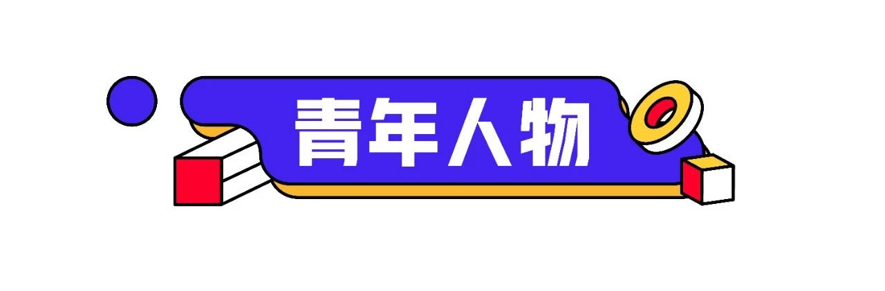 微信图片_20240523124138.jpg 微信图片_20240523124138.jpg