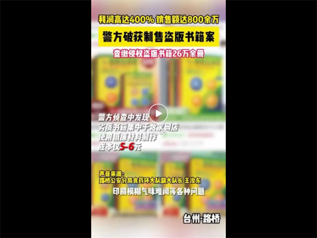 微信图片_20240430152740.jpg 微信图片_20240430152740.jpg
