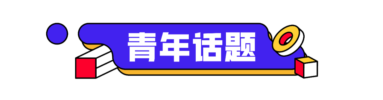 微信图片_20240315134930.png