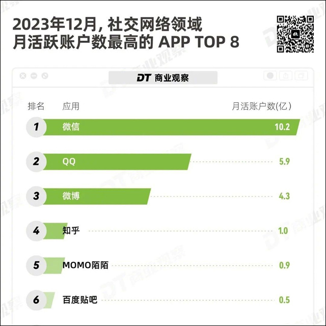 微信图片_20240315134938.jpg