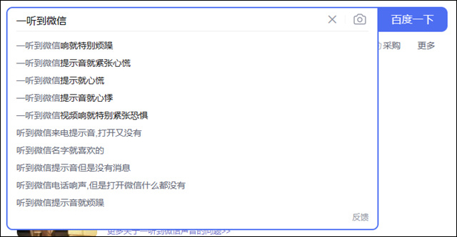 微信图片_20240315134942.jpg