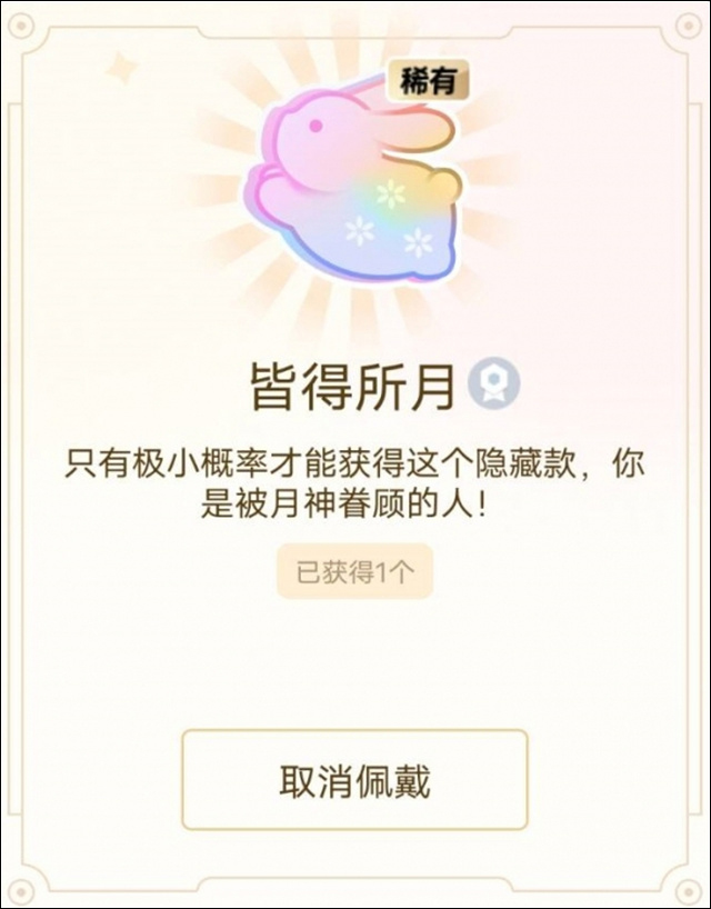微信图片_20240315135005.jpg